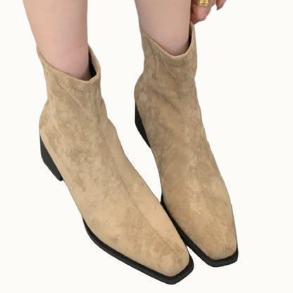 Avelora™ | Nara Ankle Boots